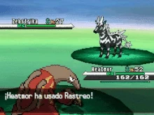 Heatmor usando rastreo en la quinta generación.