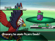 Pajáro Osado NB.gif (1,79 MB) Braviary usando pájaro osado en la quinta generación.