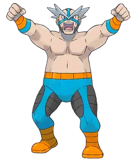 Ilustración de Mananti