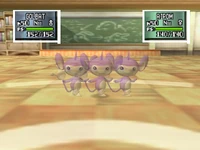 Doble equipo St.jpg (37 kB) Aipom usando doble equipo en Pokémon Stadium 2.