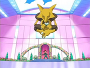 EP496 Alakazam levitando