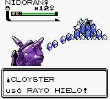 RayoHieloO.png (3 kB) Cloyster usando rayo hielo en la segunda generación.