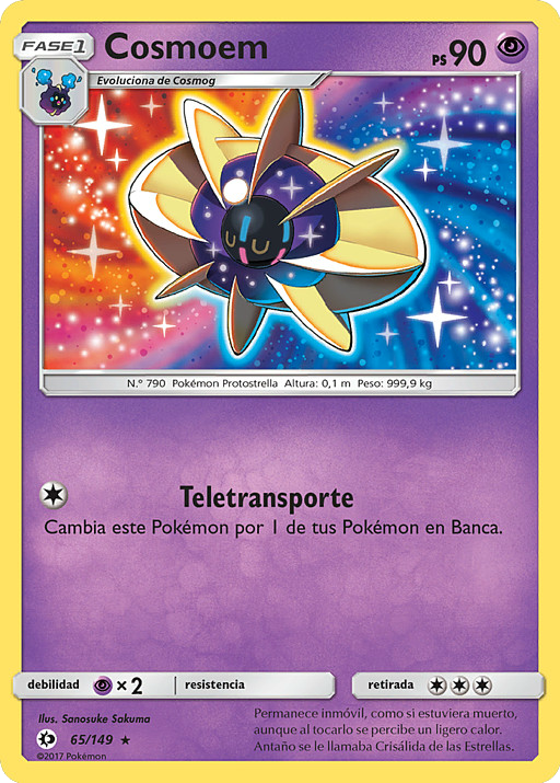 Cosmoem (Sol y Luna TCG) Pokémon Wiki Fandom