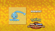 Manaphy.