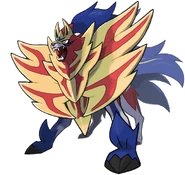 Ilustración promocional de Zamazenta.