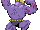 Machoke espalda G5.gif