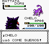 Come sueños OPC.gif (25 kB) Gengar usando come sueños en la segunda generación.