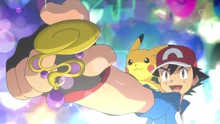 EP896 Medalla Psique de Ash