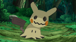 Um amor chamado #mimikyu ♡ Um pokemon fantasma que esconde sua