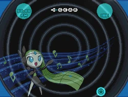 C Gear Wikidex Fandom