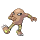 Hitmonlee DP 2