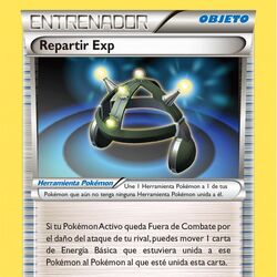 Categoría:Símbolos del Trading Card Game, Pokémon Wiki