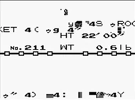 GlitchEC Pokédex.png (14 kB) Descripción en la Pokédex de un glitch sin nombre, apodado "EC"