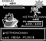 MegaPuñoB.png (3 kB) Hitmonchan usando megapuño en la primera generación.