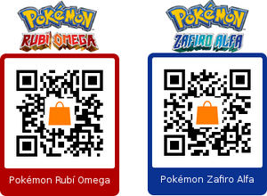 Parche versión 1.1 ROZA.png (41 kB) Código QR con la versión 1.1