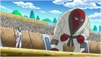 Imagen de Throh