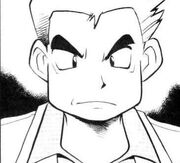 Profesor Oak (Manga)