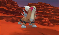 Entei