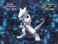 Psíquico Pokémon Stadium.jpg (21 kB) Mewtwo usando psíquico en Pokémon Stadium.