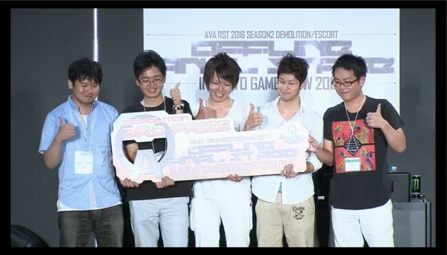 東京ゲームショウ16 Eスポーツステージ2日目リポート Esports Wiki Fandom 東京ゲームショウ16 Eスポーツステージ2日目リポート Esports Wiki Fandom