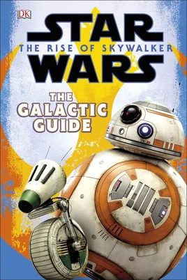 SW-TROS-TheGalacticGuide