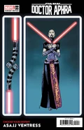 Cubierta variante Choose Your Destiny de Chris Sprouse