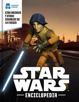 EzraAndOtherForceUsers