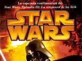 Darth Vader: El Señor Oscuro