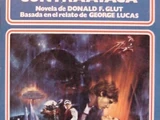 Star Wars Episodio V: El Imperio Contraataca (novela)