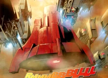 El corruptor listo para usarse