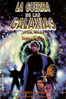 EstrellaCristal