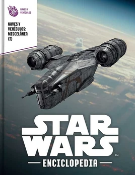 ShipsAndVehiclesEncyclopedia