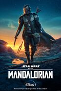 Póster de The Mandalorian Segunda Temporada (España)