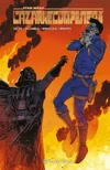 StarWars-Bounty-Hunters-Vol-6-Bedlam-on-Bestine-Cover-ES