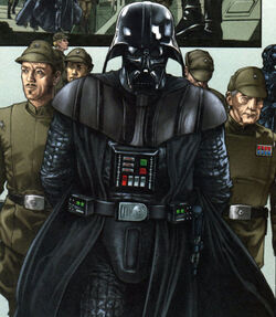 Vader Officers