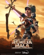 Póster oficial de prelanzamiento (España)