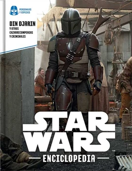 Djarin-Enciclopedia