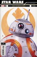 StarWars2015-58-Reis.jpg (190 kB) Cubierta C