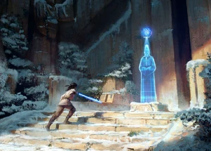 , uno de los tres guardianes del .