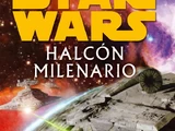 Halcón Milenario (novela)