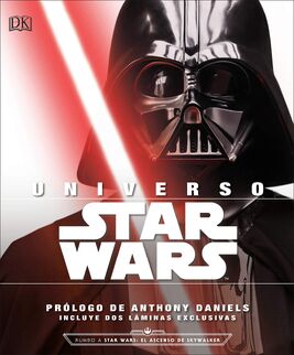 Universo SW