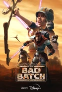 Póster oficial de prelanzamiento