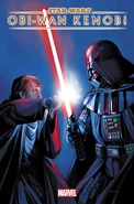Cubierta de solicitud de Phil Noto