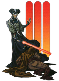 Inquisitor-TFUCG