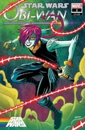 Cubierta variante Pride de Derek Charm