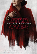 Póster teaser de la General Leia Organa, publicado en las redes sociales oficiales de Star Wars