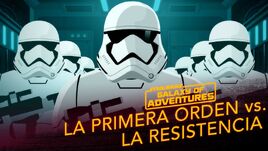 GOALaPrimeraOrderContraLaResistencia