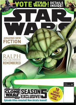SWI134 cover