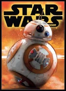 Edición exclusiva de tienda de cómics