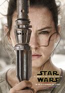 Póster de Rey